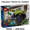 Image 2 : NEW LEGO MARVEL THE HULK TRUCK VS THANOS