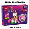 Image 2 : NEW LEGO FRIENDS PUPPY PLAYGROUND