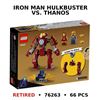 Image 2 : NEW LEGO IRON MAN HULKBUSTER VS THANOS RETIRED