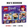 Image 2 : NEW LEGO FRIENDS MIA'S BEDROOM RETIRED