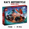 Image 2 : NEW LEGO NINJAGO KAI'S MOTORCYCLE SPEED RACE