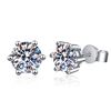 Image 5 : 4 CT GRA CERTIFIED 6-CLAWED STYLE ROUND BRILLIANT