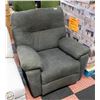 Image 1 : PARADIGM FABRIC RECLINER WITH ROCKER - GREY