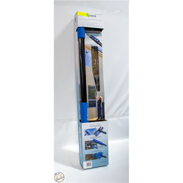 5 PC ALLSPACE CLEANING KIT WITH 12' EXTENSION POLE