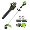 Image 1 : BRAND NEW GREENWORKS 80V COMBO KIT BRUSHLESS