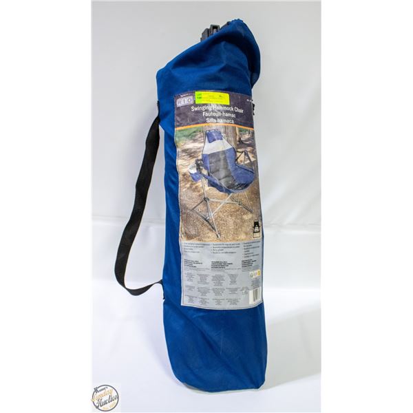 RIO SWINGING HAMMOCK CHAIR WITH BAG BLUE