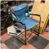 Image 1 : TIMBER RIDGE CAMPING CHAIR