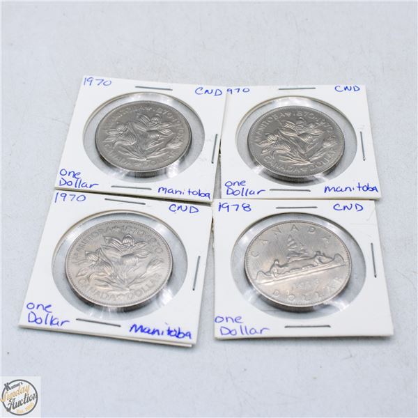 4 CANADA COINS 1970S