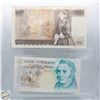 Image 2 : 1975-1990 UNITED KINGDOM 10 POUND AND 5 POUND