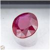 Image 1 : #4601-14.5 X 12 X 5.5 OVAL FACETED RED RUBY