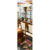 Image 1 : VINTAGE BRASS BASED STANDING FLOOR LAMP W. FLORAL