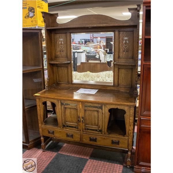 ANTIQUE VICTORIAN SIDEBOARD 79.5" X 22.5" X 53.5"