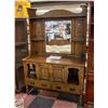 Image 1 : ANTIQUE VICTORIAN SIDEBOARD 79.5" X 22.5" X 53.5"