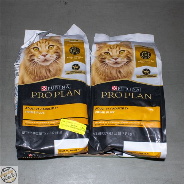2 X 5.5LB PURINA PRO PLAN SENIOR (7+)