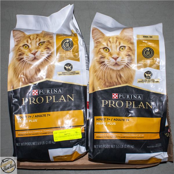2 X 5.5LB PURINA PRO PLAN SENIOR (7+)