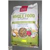 Image 1 : 20LB THE HONEST KITCHEN ADULT DOG FOOD