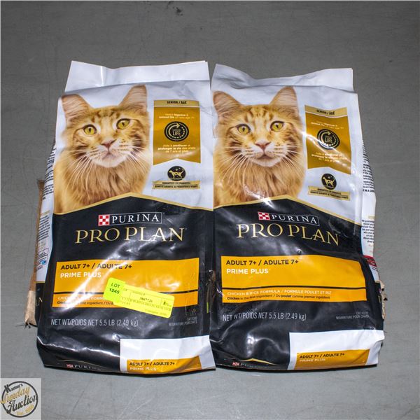2 X 5.5LB PURINA PRO PLAN SENIOR (7+) CAT