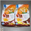 Image 1 : 2 X 5.5LB FARMINA N&D PUPPY MINI DOG FOOD