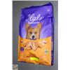 Image 1 : 10LB HALO HOLISTIC SMALL BREED DOG FOOD
