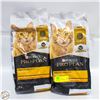 Image 1 : 2 X 5.5LB PURINA PRO PLAN SENIOR (7+)