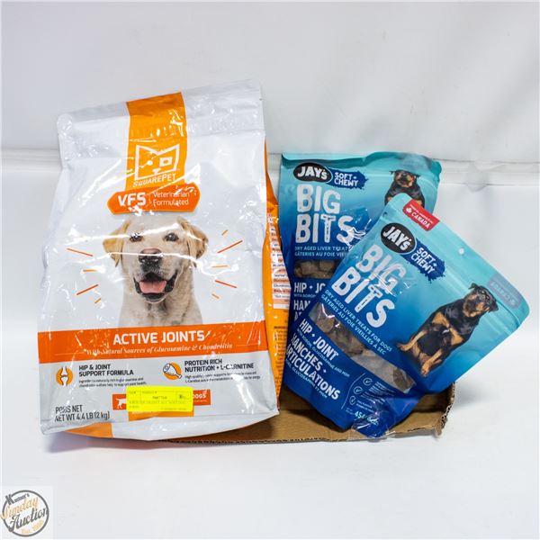 4.4LB SQUAREPET ALL AGES DOG FOOD