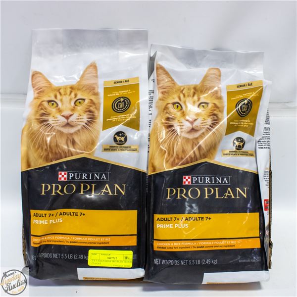 2 X 5.5LB PURINA PRO PLAN SENIOR (7+) CAT