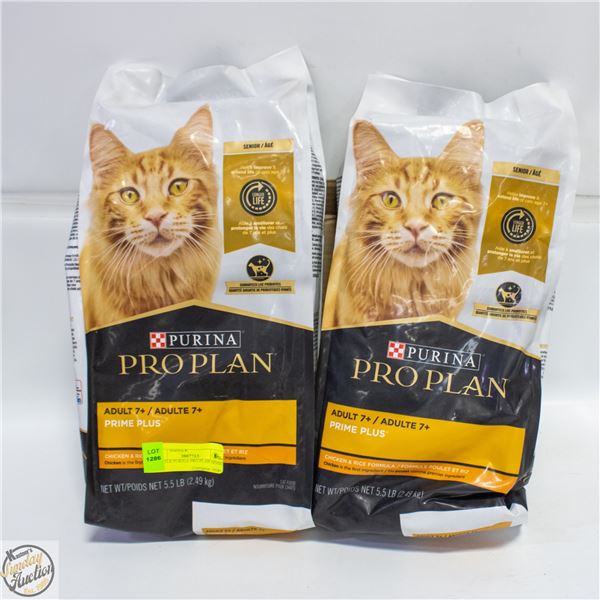 2 X 5.5LB PURINA PRO PLAN SENIOR (7+)
