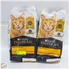 Image 1 : 2 X 5.5LB PURINA PRO PLAN SENIOR (7+)
