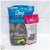 Image 1 : 600G DOG DELIGHTS BEEF TENDERSTICKS