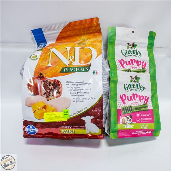 5.5LB FARMINA N&D PUPPY MINI DOG FOOD