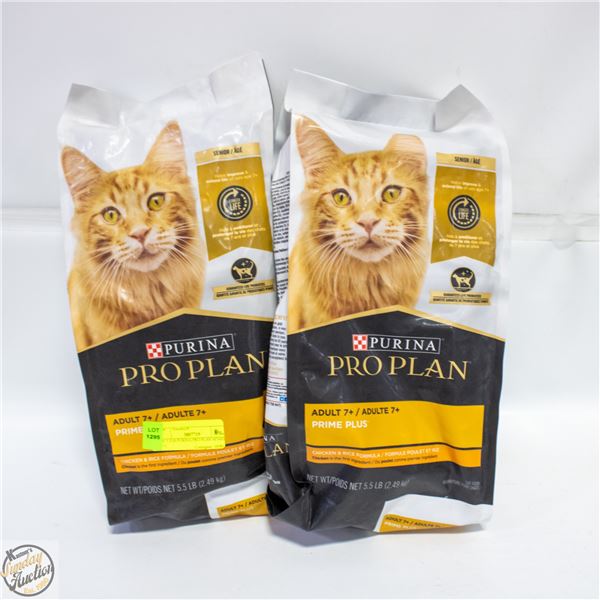2 X 5.5LB PURINA PRO PLAN SENIOR (7+)