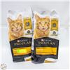 Image 1 : 2 X 5.5LB PURINA PRO PLAN SENIOR (7+)