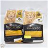 Image 1 : 2 X 5.5LB PURINA PRO PLAN SENIOR (7+) CAT