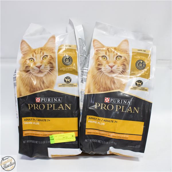2 X 5.5LB PURINA PRO PLAN SENIOR (7+)