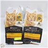 Image 1 : 2 X 5.5LB PURINA PRO PLAN SENIOR (7+)