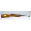 Image 1 : .177 PELLET RIFLE