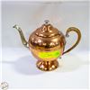 Image 1 : VINTAGE COPPER TEA POT WOVEN RATTAN