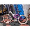 Image 1 : HUFFY ROYALTY 18" BIKE