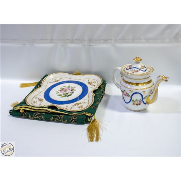 3PC CERAMIC POTTERY LOT
