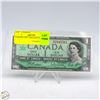 Image 1 : CANADA 1967 1 DOLLAR BANKNOTE
