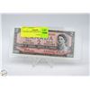 Image 1 : CANADA 1954 2 DOLLAR BANKNOTE