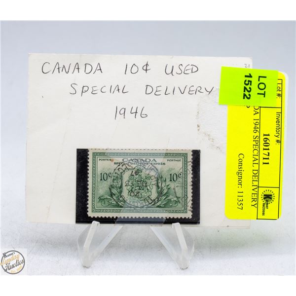 CANADA 1946 SPECIAL DELIVERY STAMP