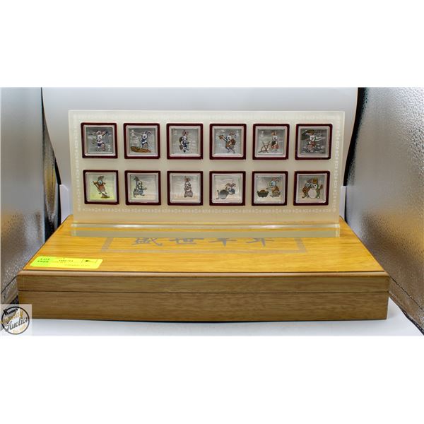 CHINESE COIN SET