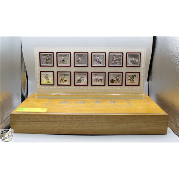 CHINESE COIN SET