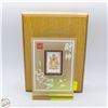 Image 1 : CHINESE BAR IN CASE