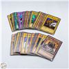 Image 1 : BAG OF YU GI OH CARDS