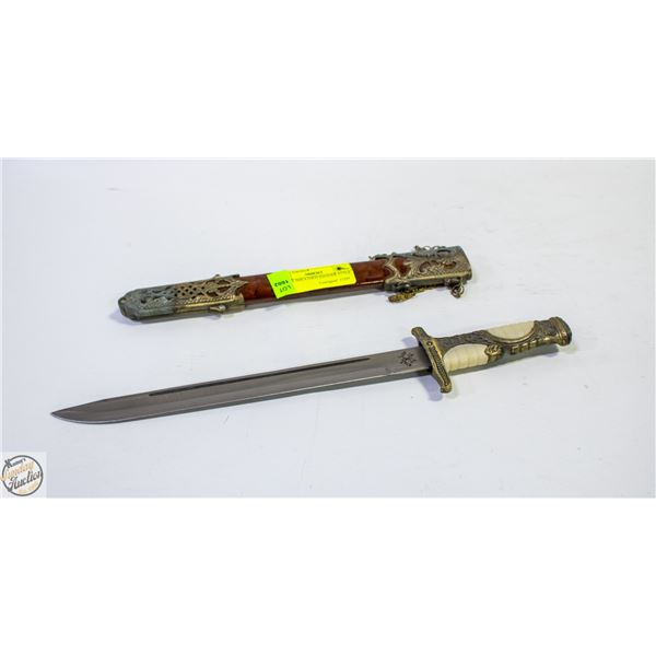 ESTATE SHEATHED DAGGER STYLE KNIFE