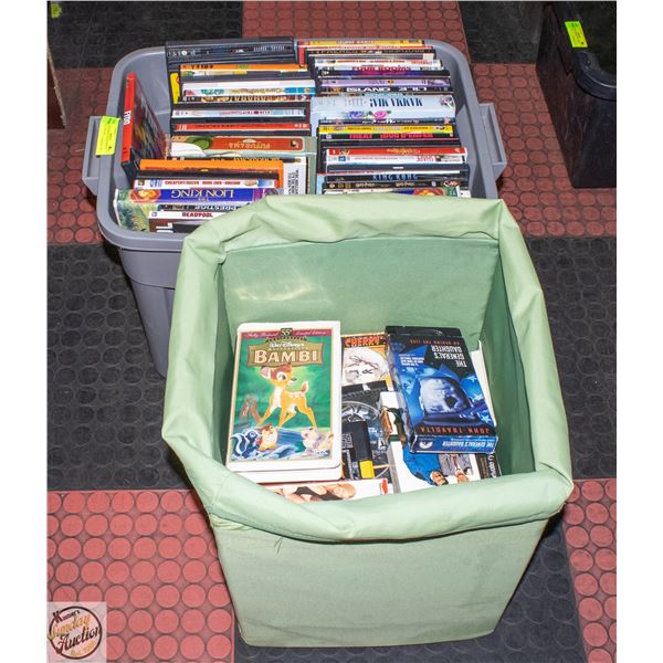 ESTATE MEDIA COLLECTION OF DVDS, VHS, ETC