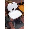 Image 1 : SHOWER MOBILITY ASSIST CHAIR