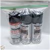 Image 1 : 3PK TREMCLAD SPRAY PAINT